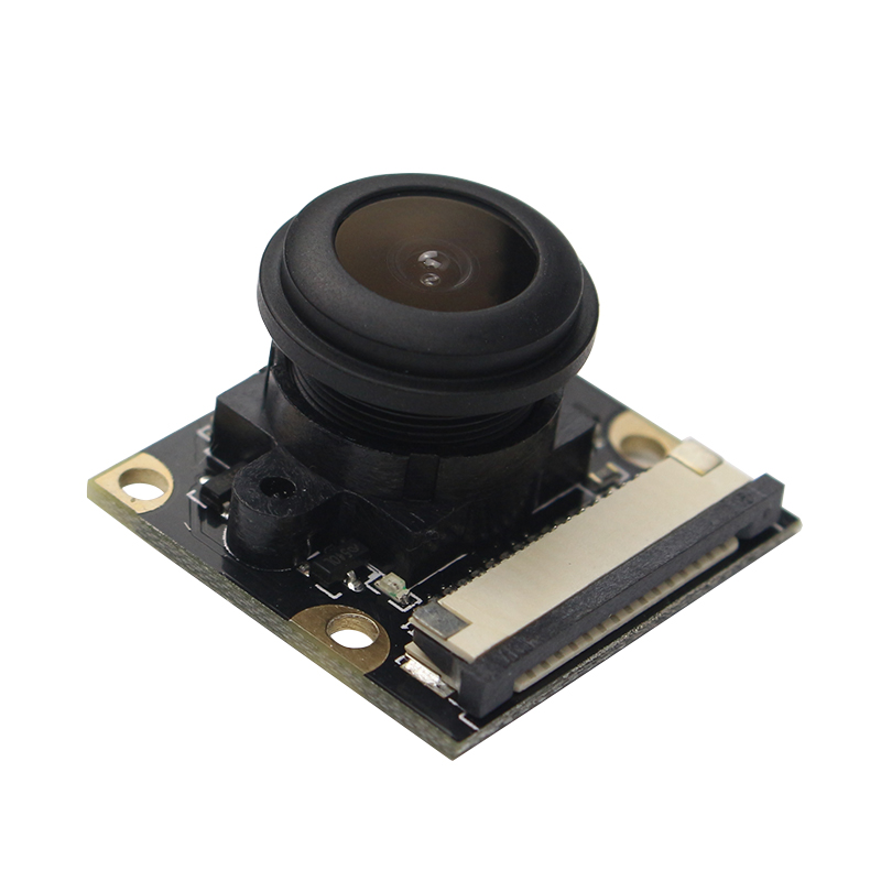 Raspberry Pi 222 Degree Fish E - Raspberry Pi Hq Camera Microscope Lens review and price